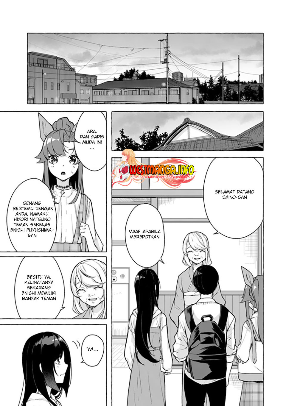 Sex and Dungeon: Chapter chapter-24 - Page 11