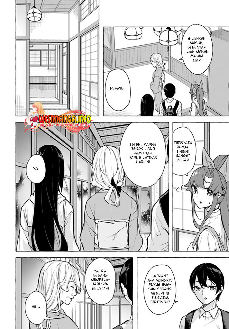 Sex and Dungeon: Chapter chapter-24 - Page 12