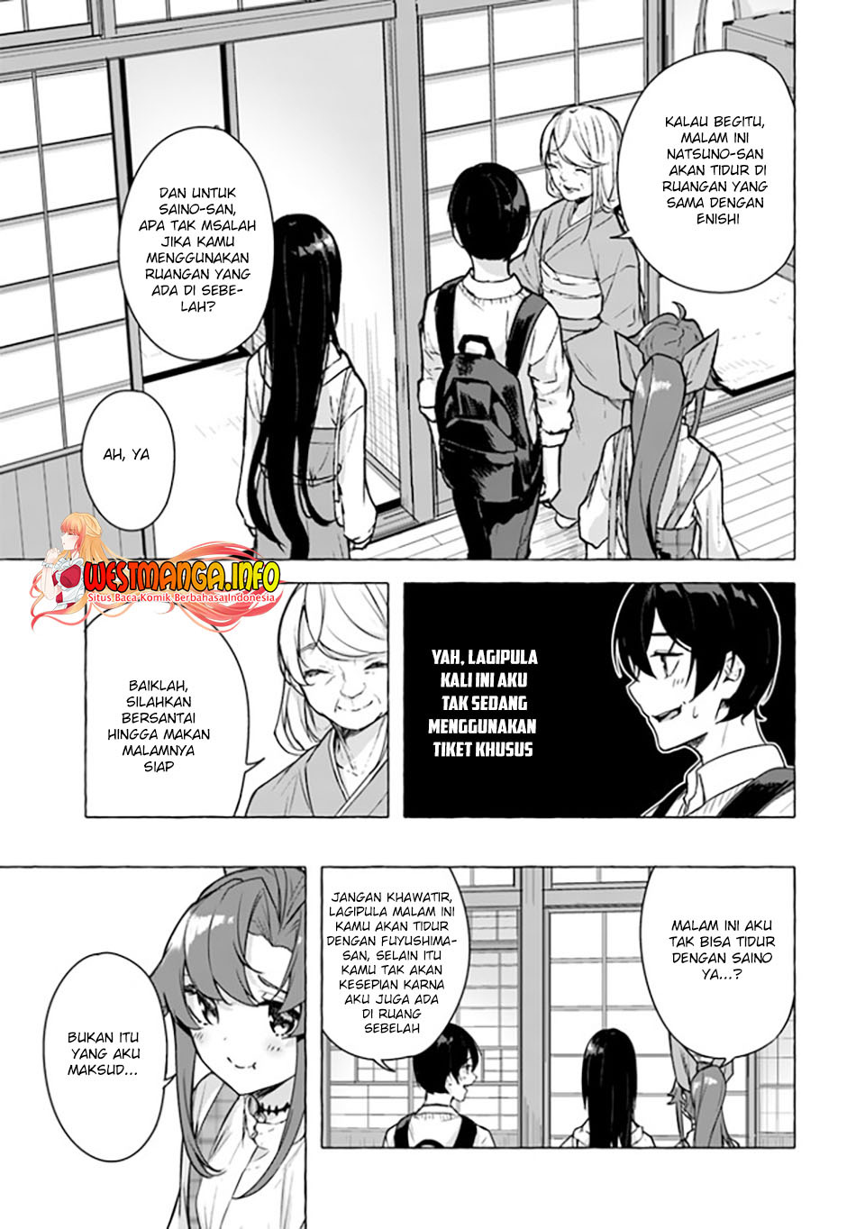 Sex and Dungeon: Chapter chapter-24 - Page 13