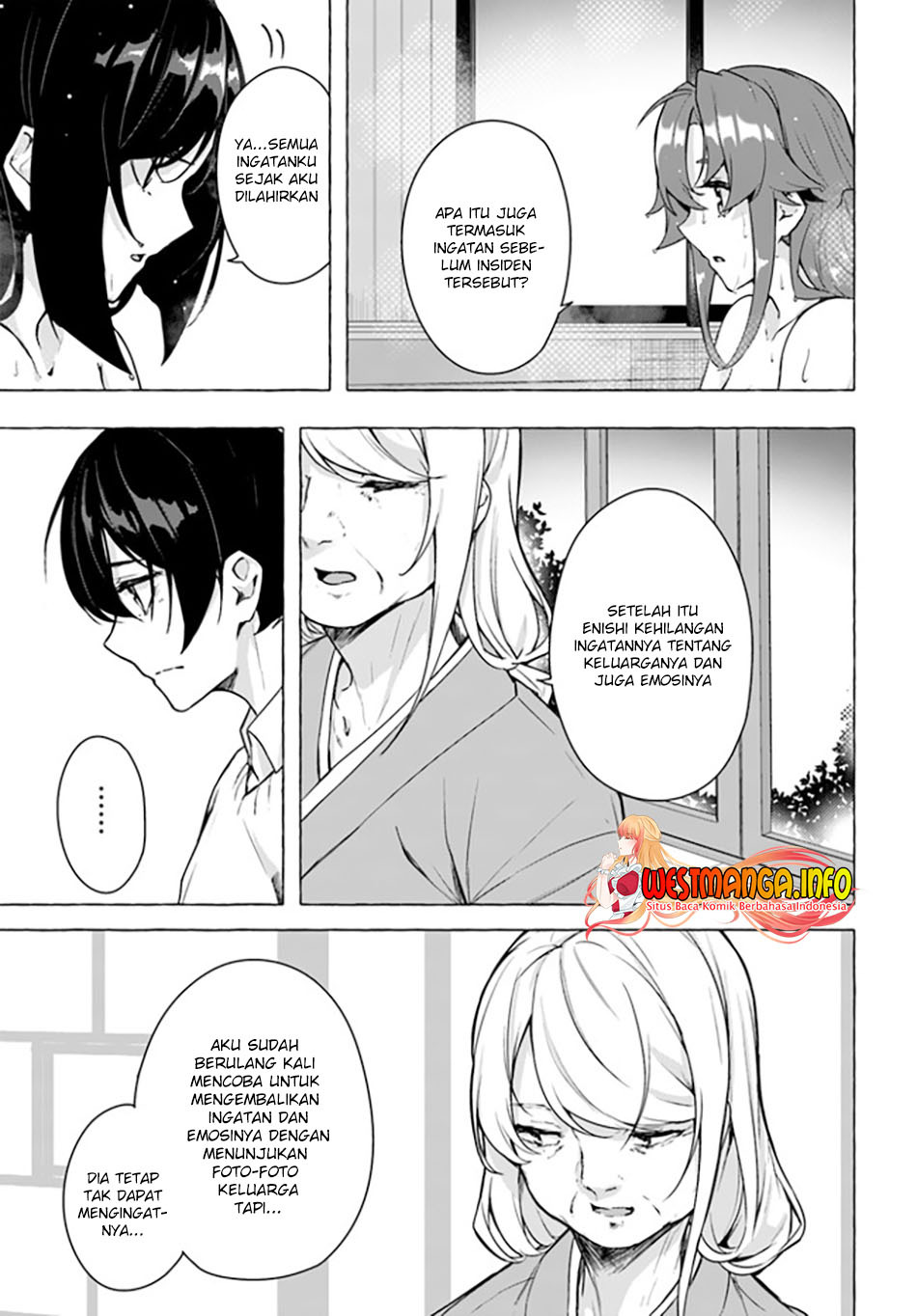 Sex and Dungeon: Chapter chapter-24 - Page 24
