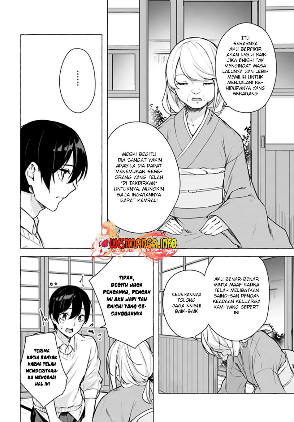 Sex and Dungeon: Chapter chapter-24 - Page 27