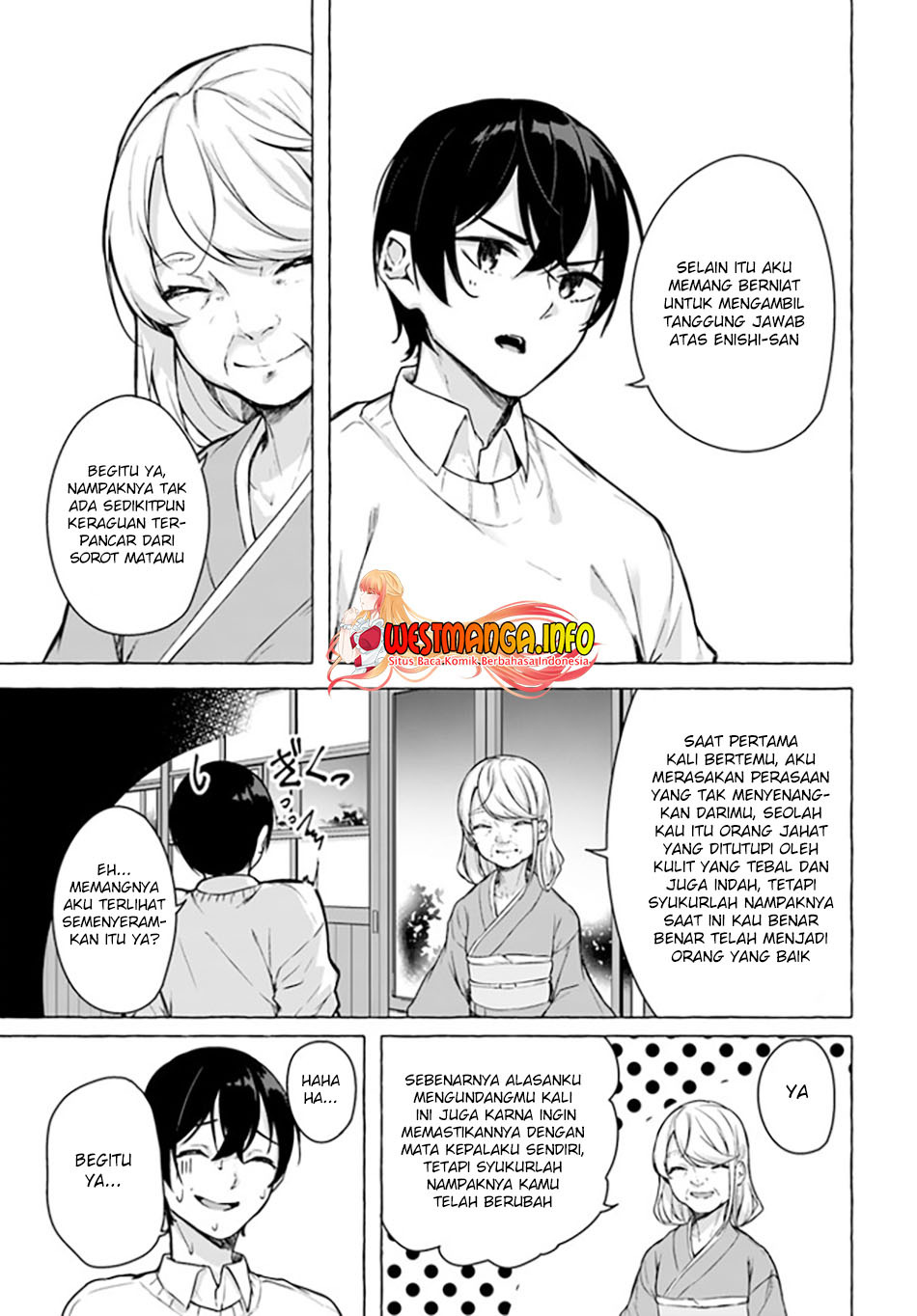 Sex and Dungeon: Chapter chapter-24 - Page 28