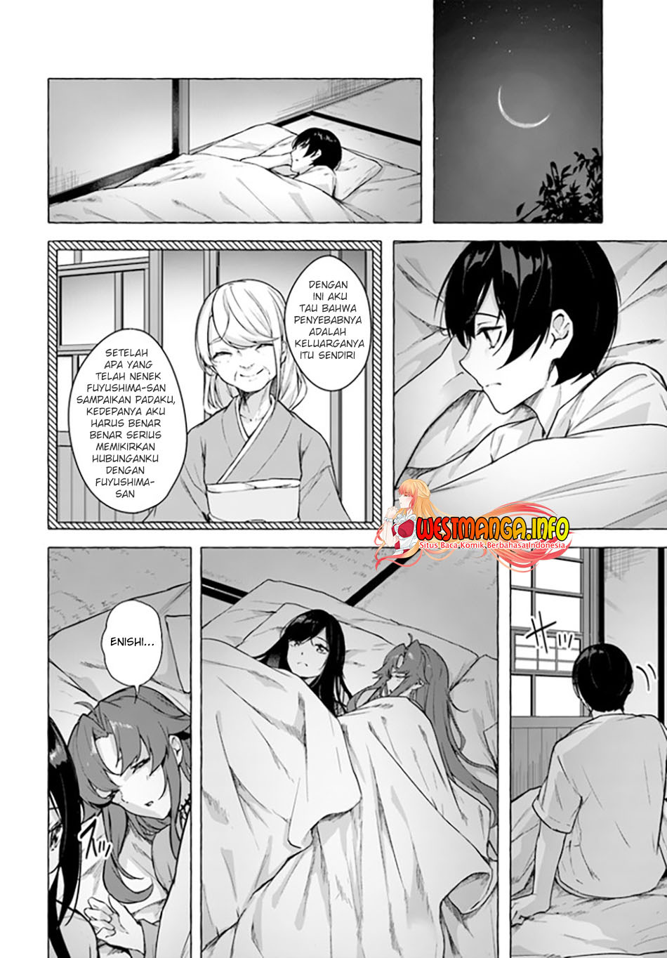 Sex and Dungeon: Chapter chapter-24 - Page 29