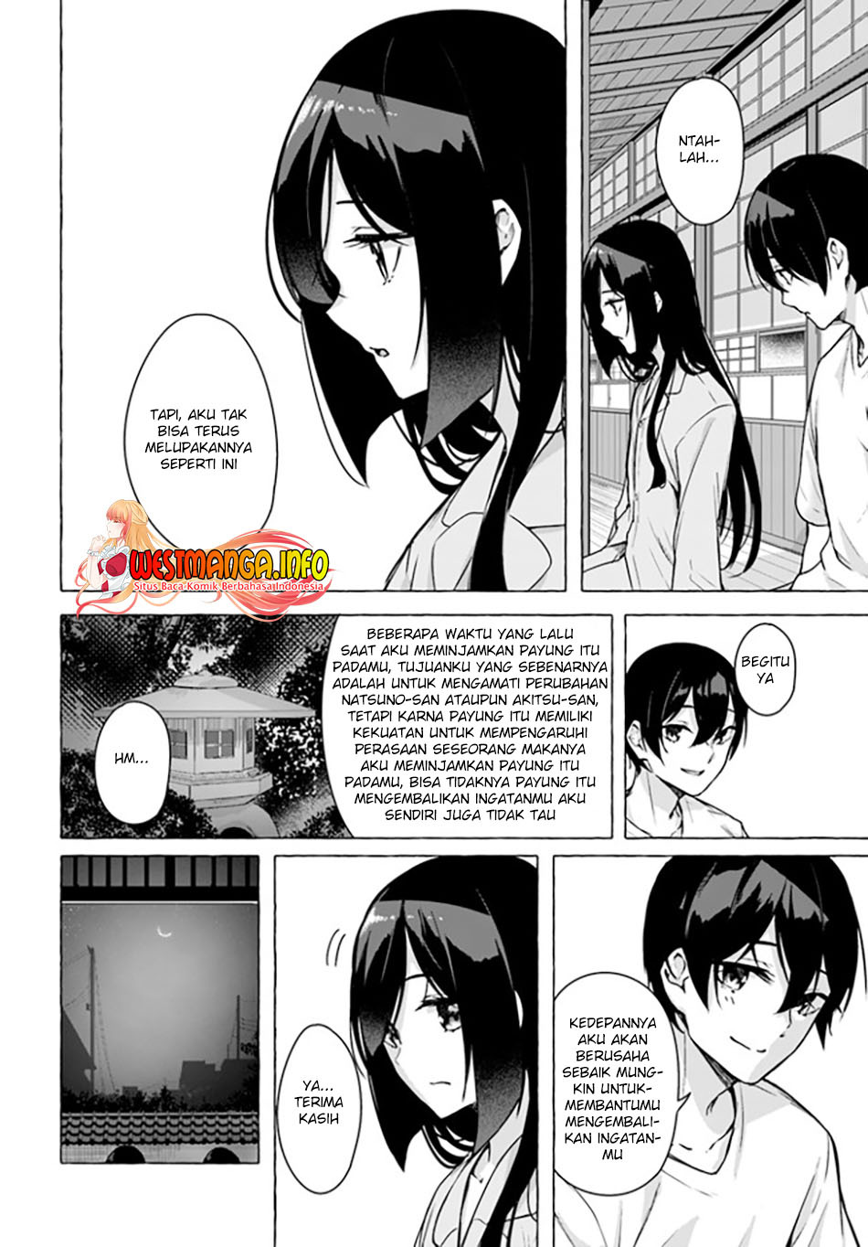 Sex and Dungeon: Chapter chapter-24 - Page 31