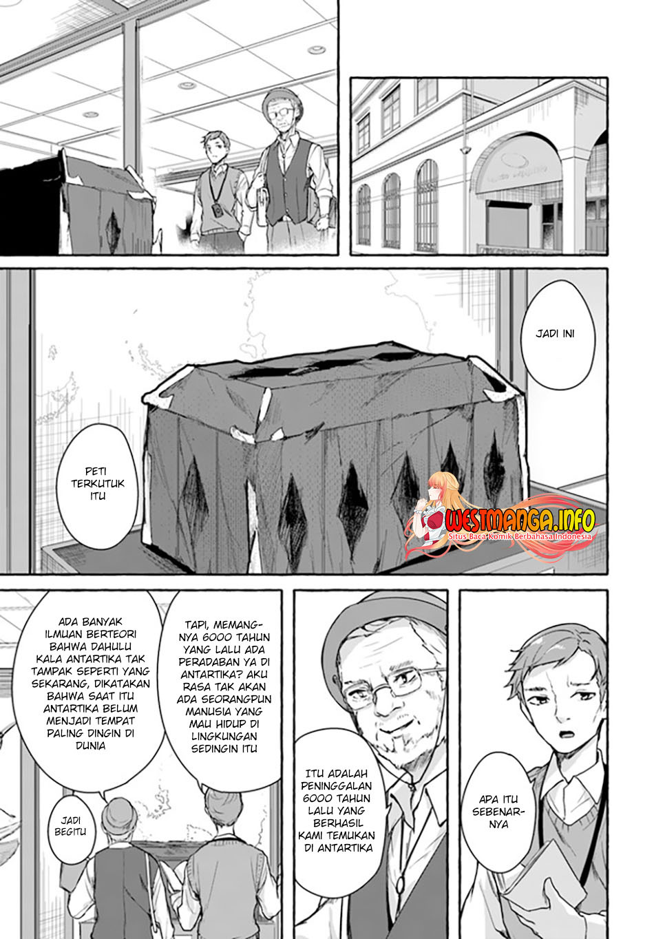 Sex and Dungeon: Chapter chapter-24 - Page 32