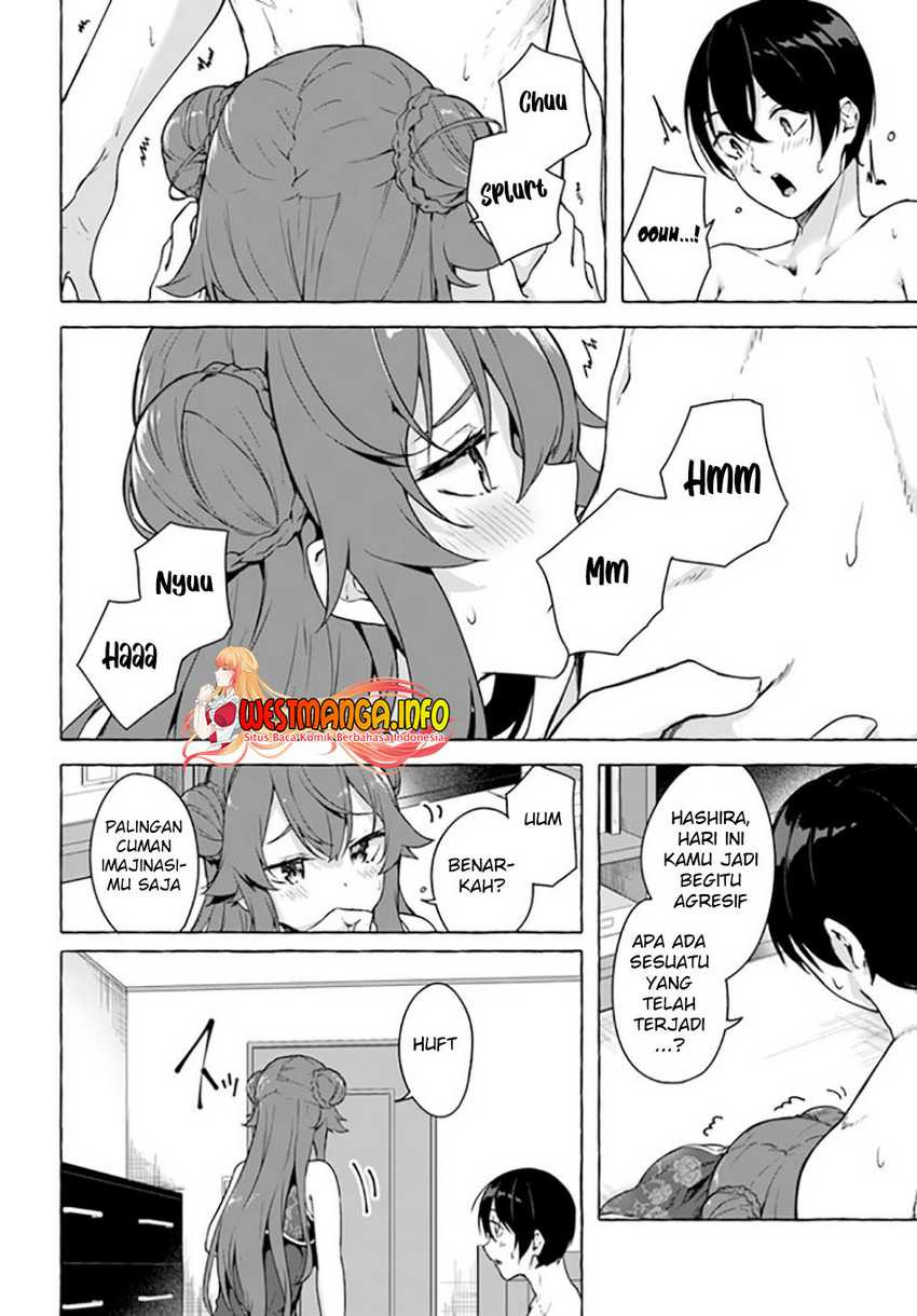 Sex and Dungeon: Chapter chapter-26 - Page 6