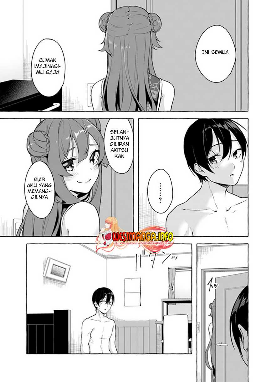 Sex and Dungeon: Chapter chapter-26 - Page 7