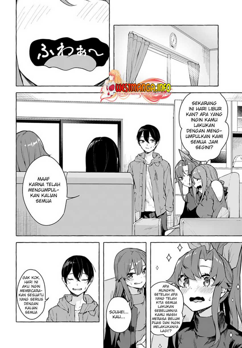 Sex and Dungeon: Chapter chapter-26 - Page 8
