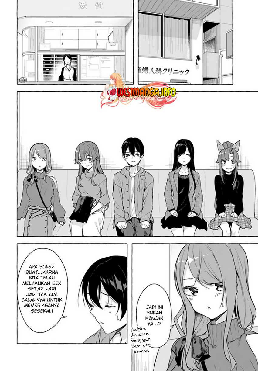 Sex and Dungeon: Chapter chapter-26 - Page 10