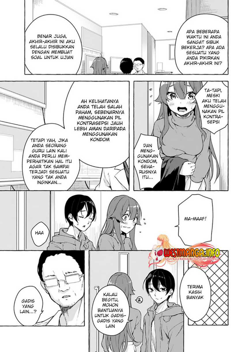Sex and Dungeon: Chapter chapter-26 - Page 15