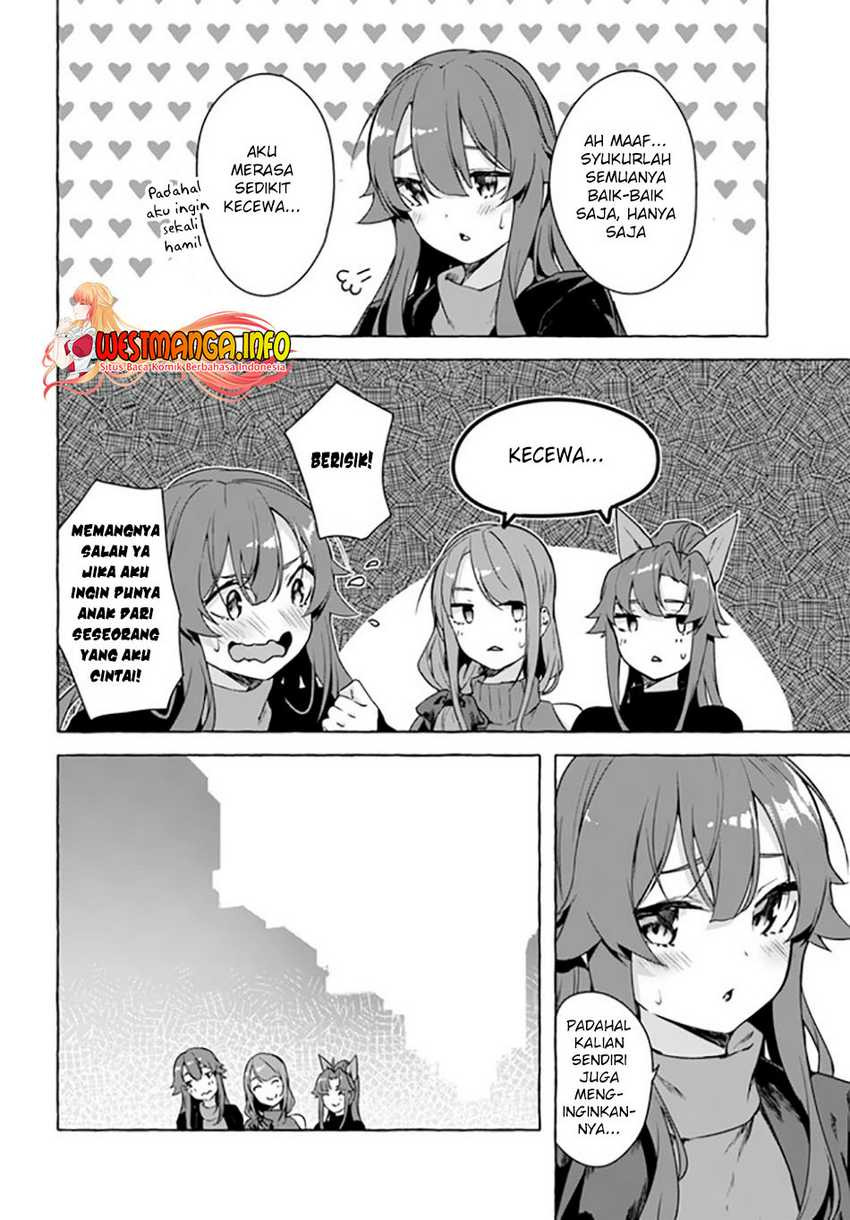 Sex and Dungeon: Chapter chapter-26 - Page 19