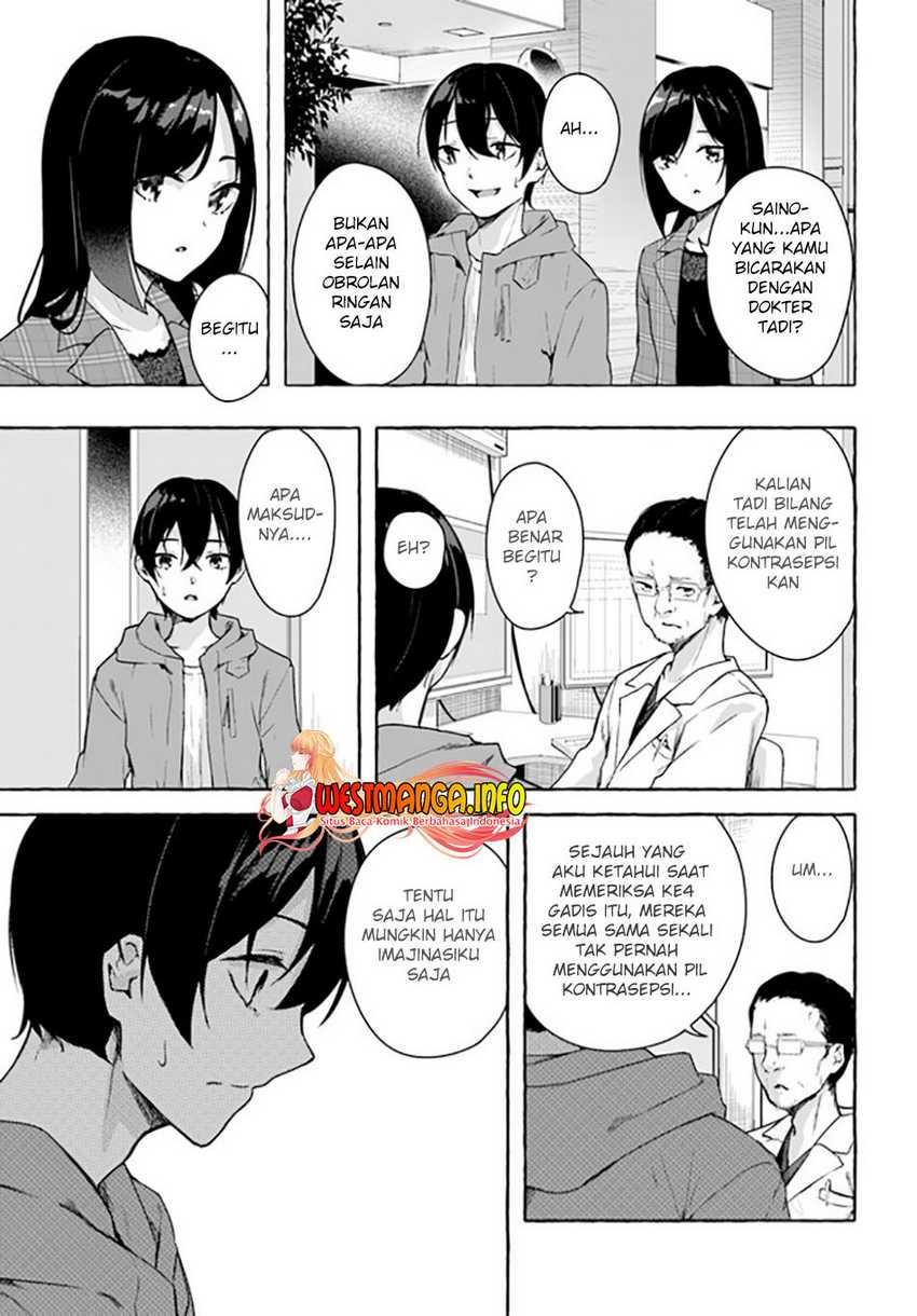 Sex and Dungeon: Chapter chapter-26 - Page 20