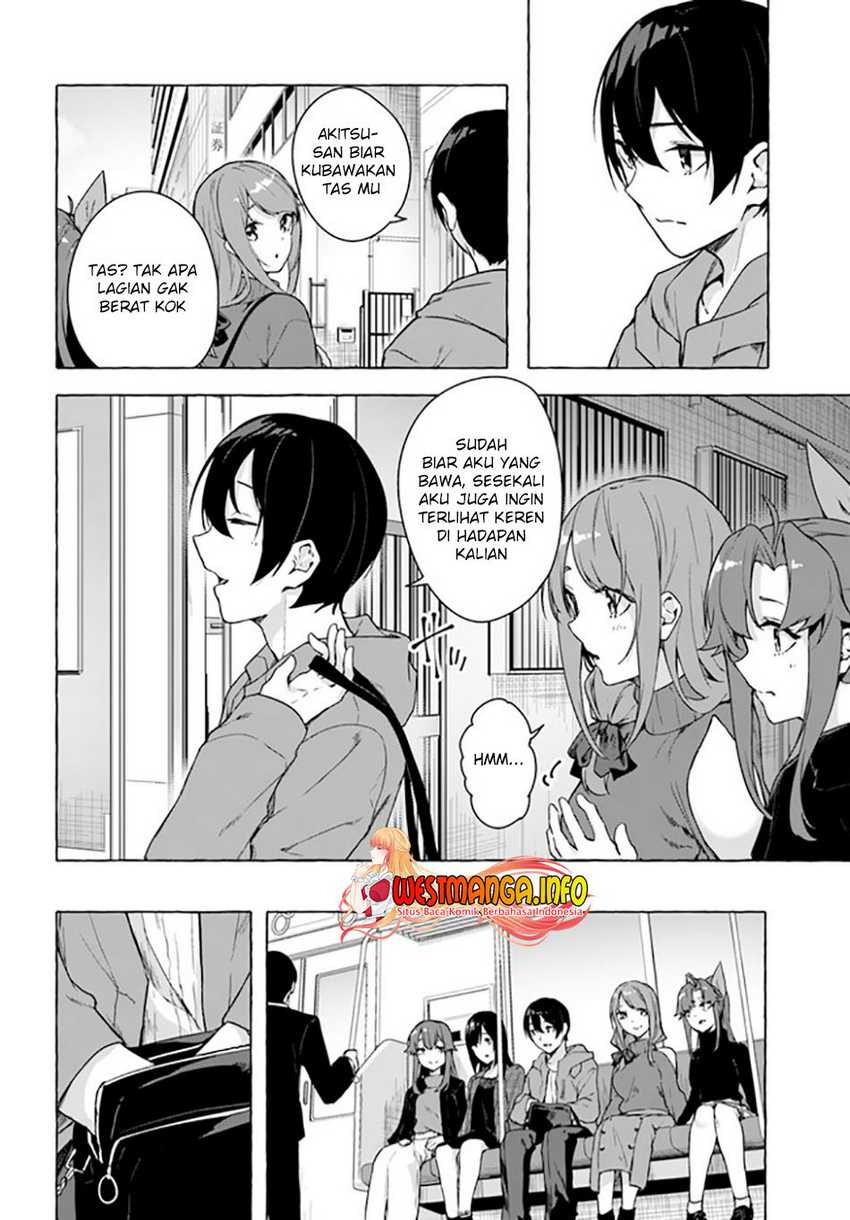 Sex and Dungeon: Chapter chapter-26 - Page 21