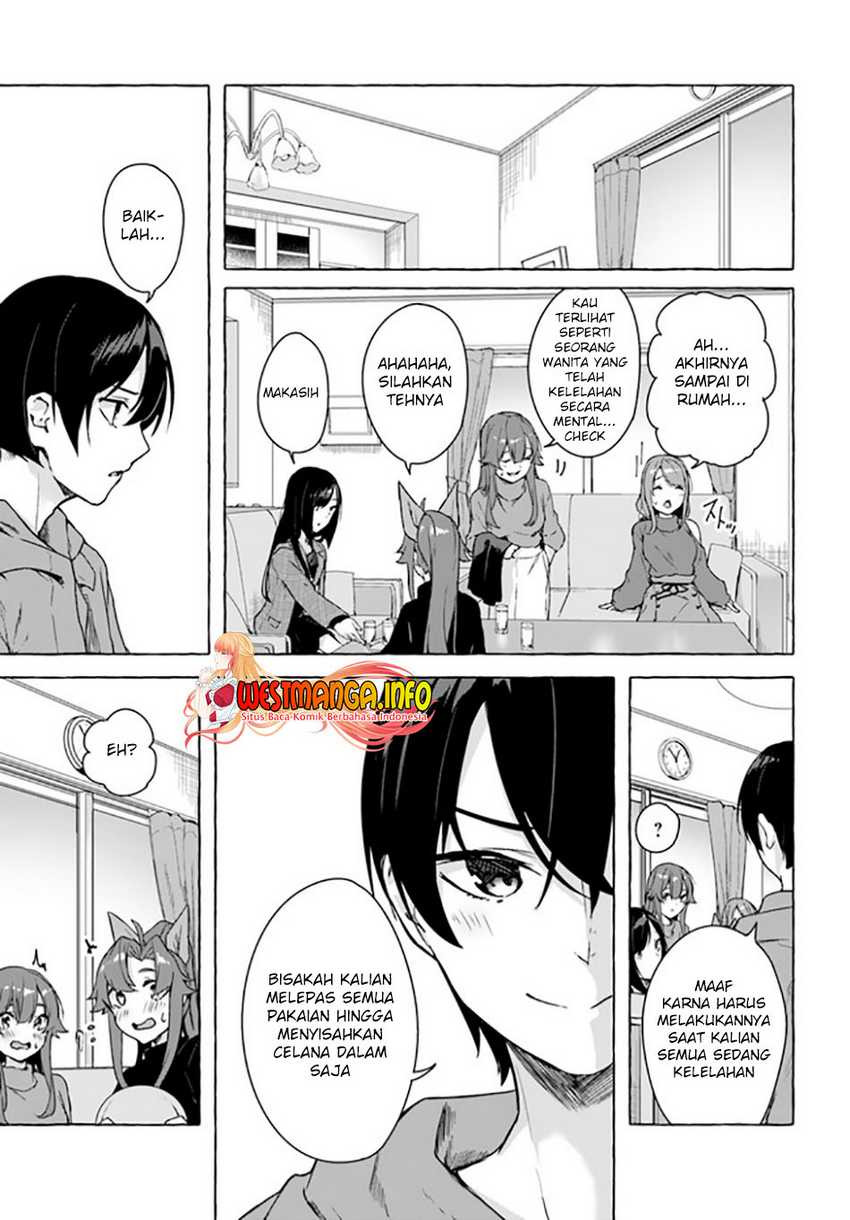 Sex and Dungeon: Chapter chapter-26 - Page 22