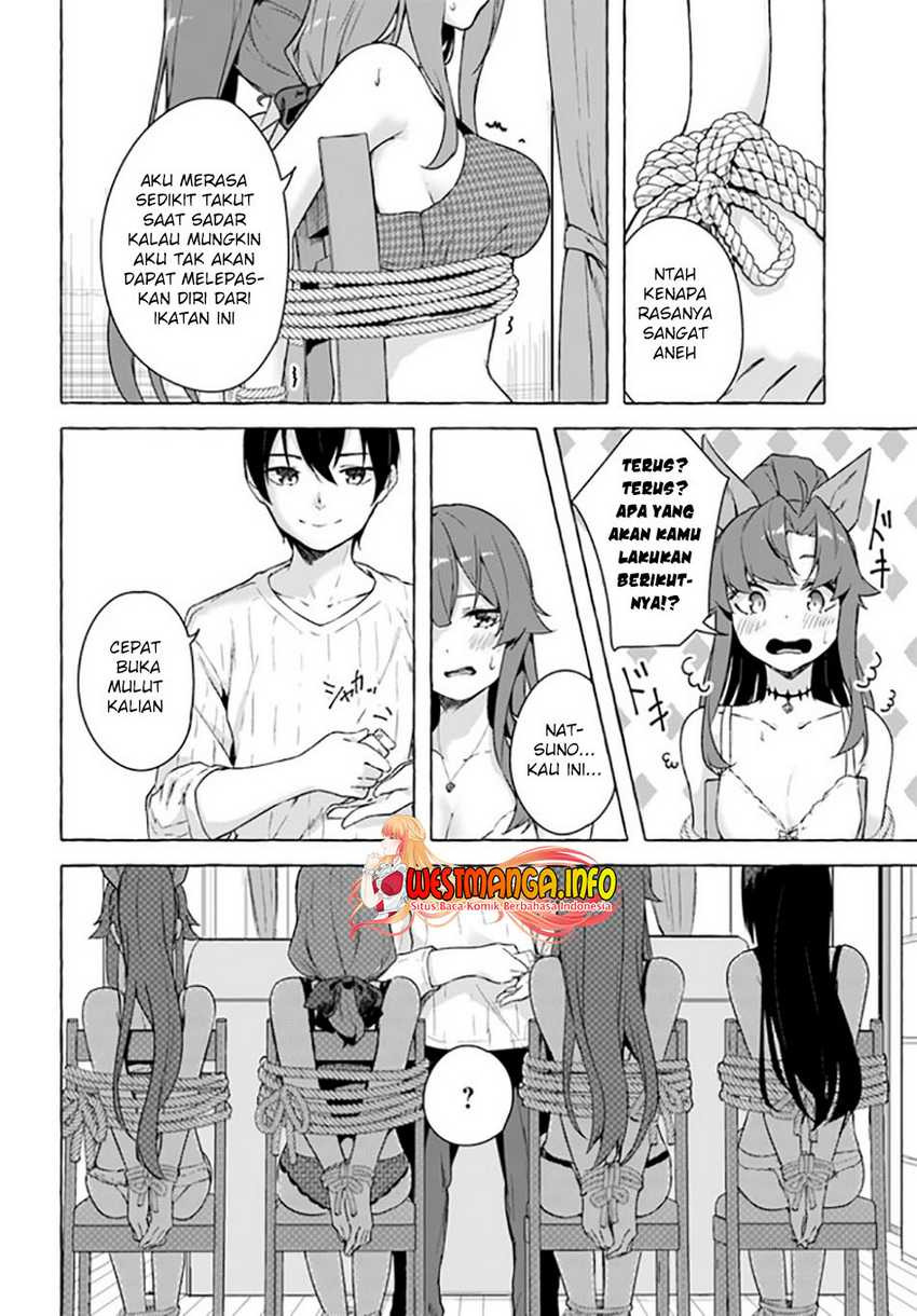 Sex and Dungeon: Chapter chapter-26 - Page 25