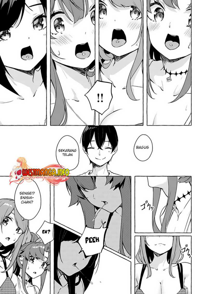 Sex and Dungeon: Chapter chapter-26 - Page 26