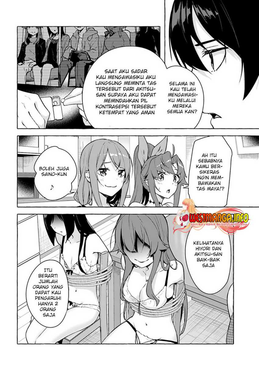 Sex and Dungeon: Chapter chapter-26 - Page 29