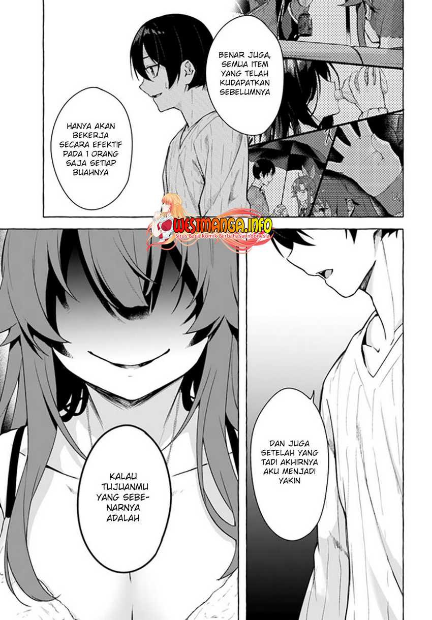Sex and Dungeon: Chapter chapter-26 - Page 30