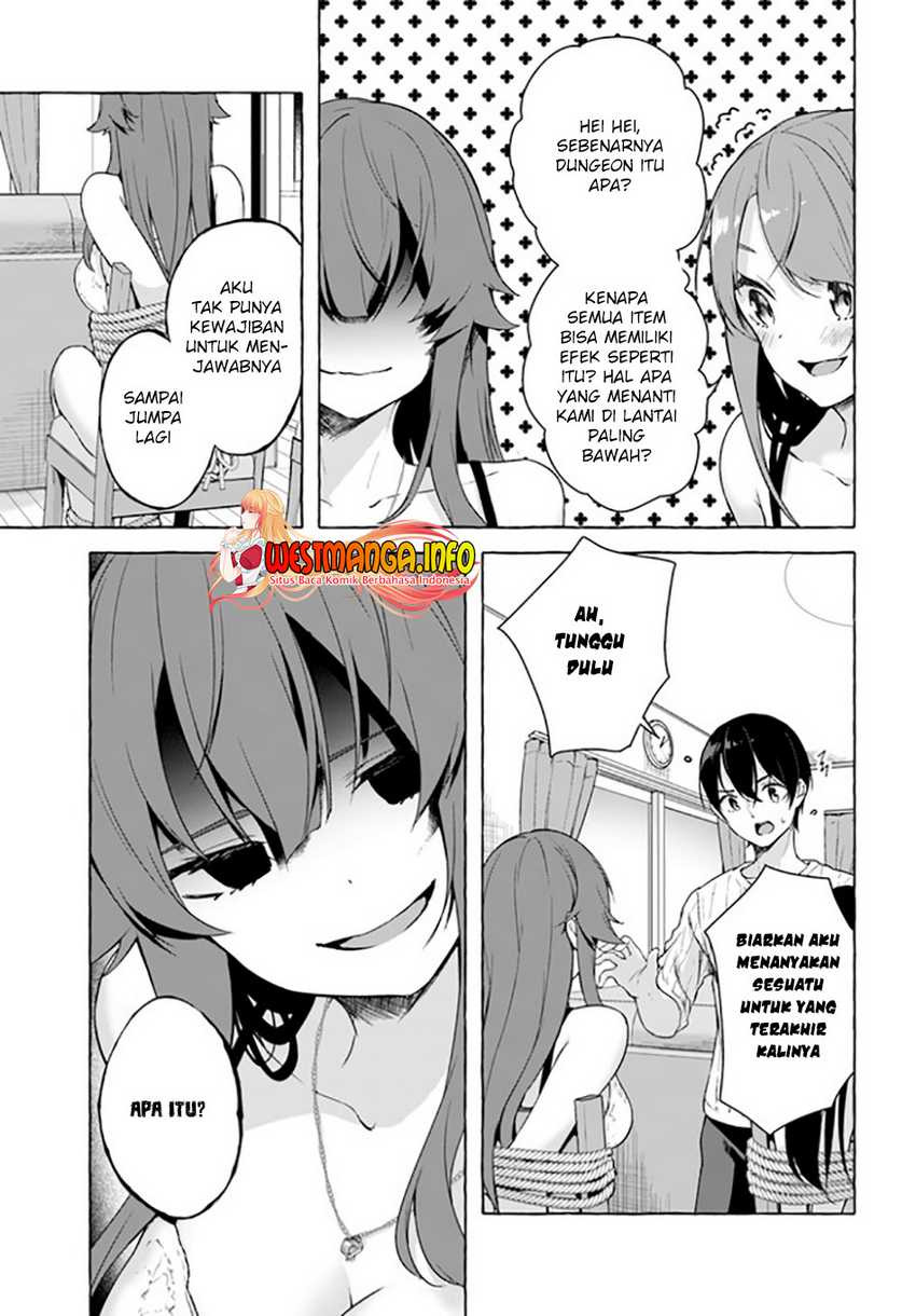 Sex and Dungeon: Chapter chapter-26 - Page 32
