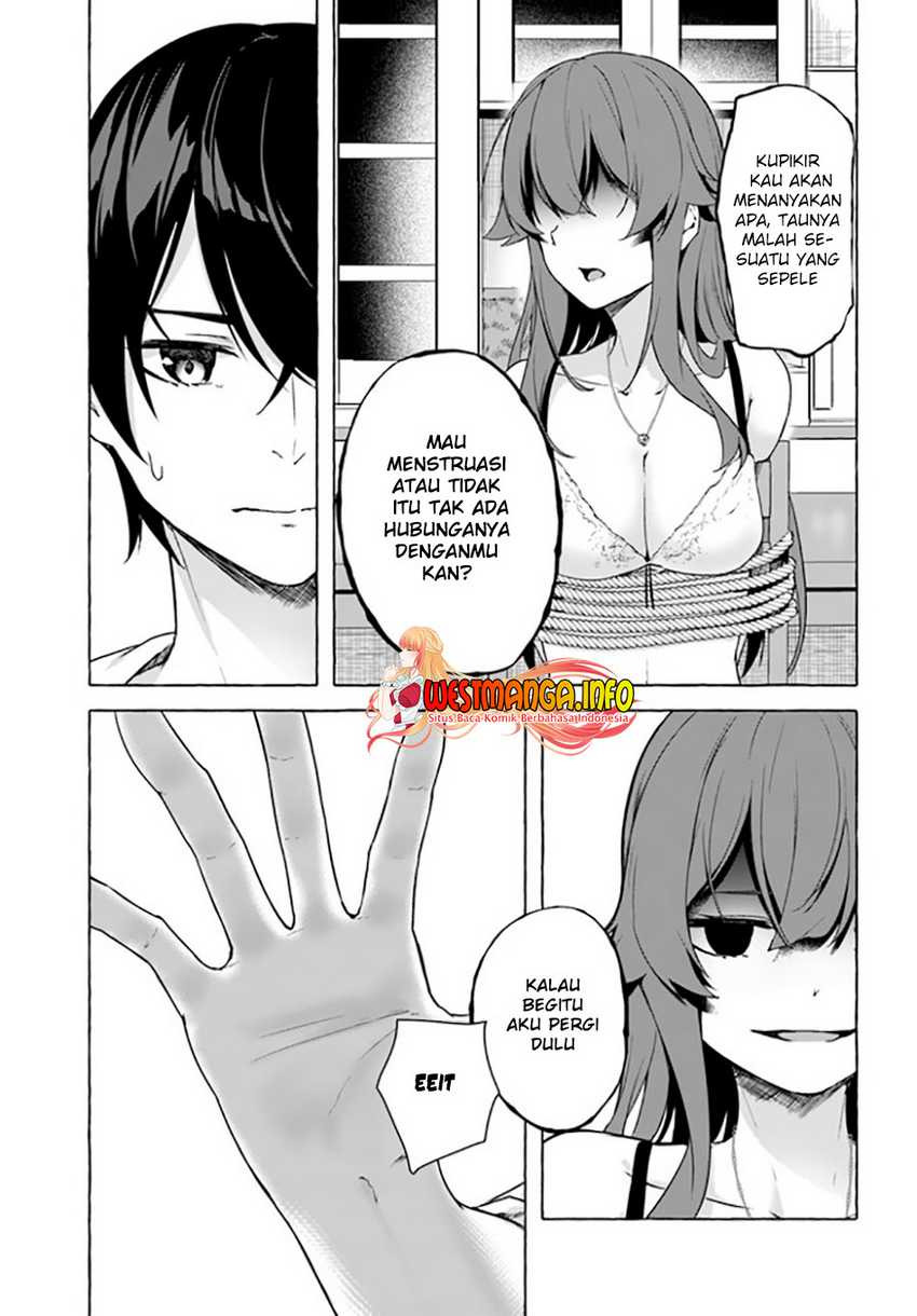 Sex and Dungeon: Chapter chapter-26 - Page 34
