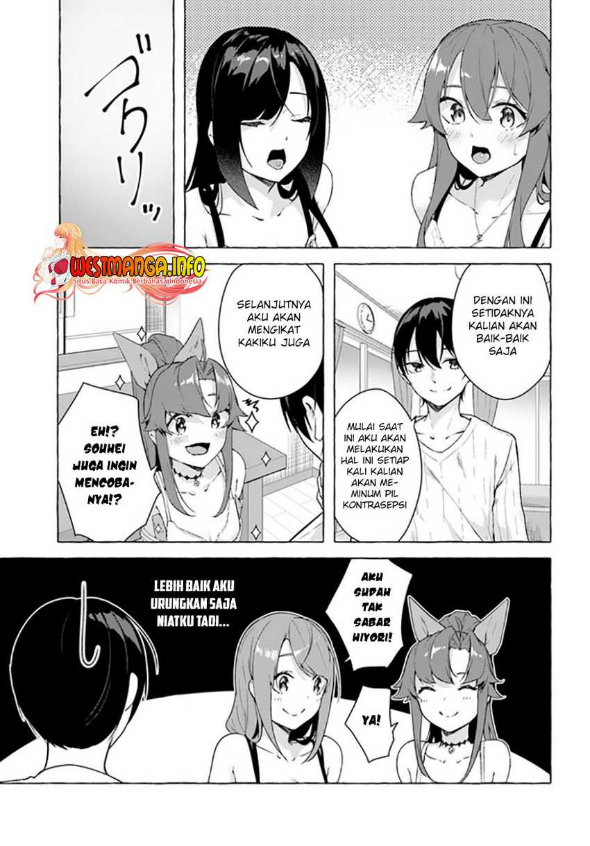 Sex and Dungeon: Chapter chapter-26 - Page 36