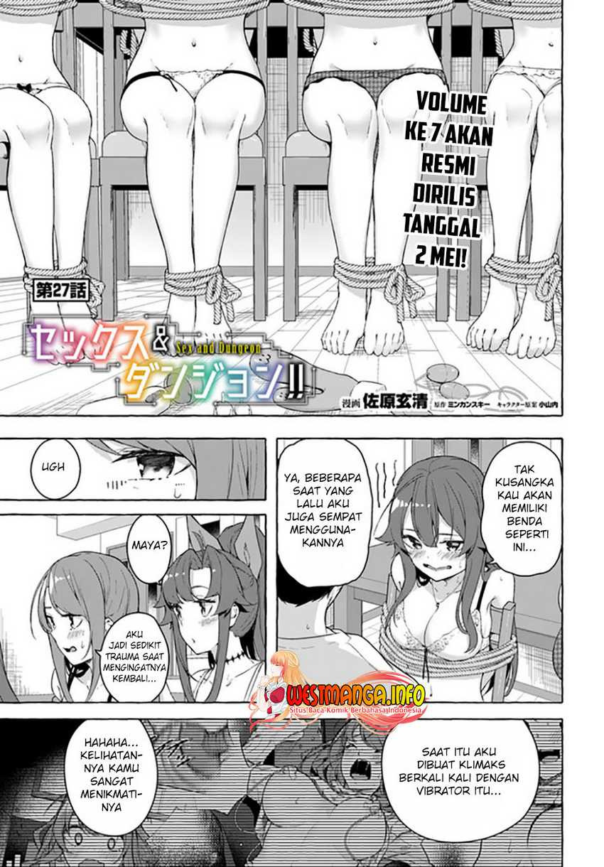 Sex and Dungeon: Chapter chapter-27 - Page 2