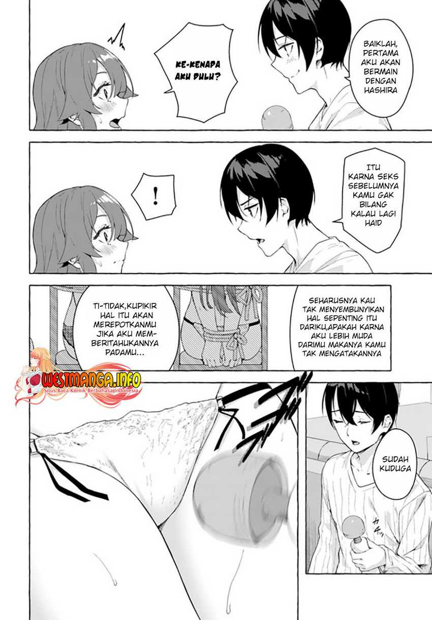 Sex and Dungeon: Chapter chapter-27 - Page 4