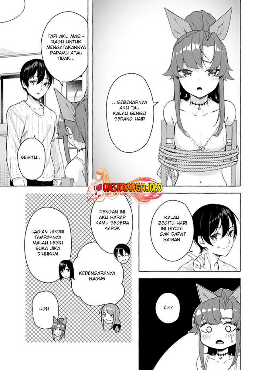 Sex and Dungeon: Chapter chapter-27 - Page 7
