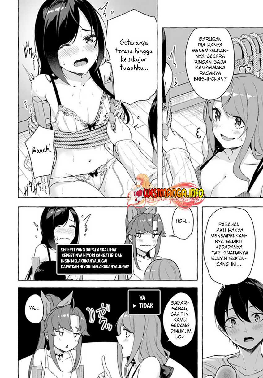 Sex and Dungeon: Chapter chapter-27 - Page 10