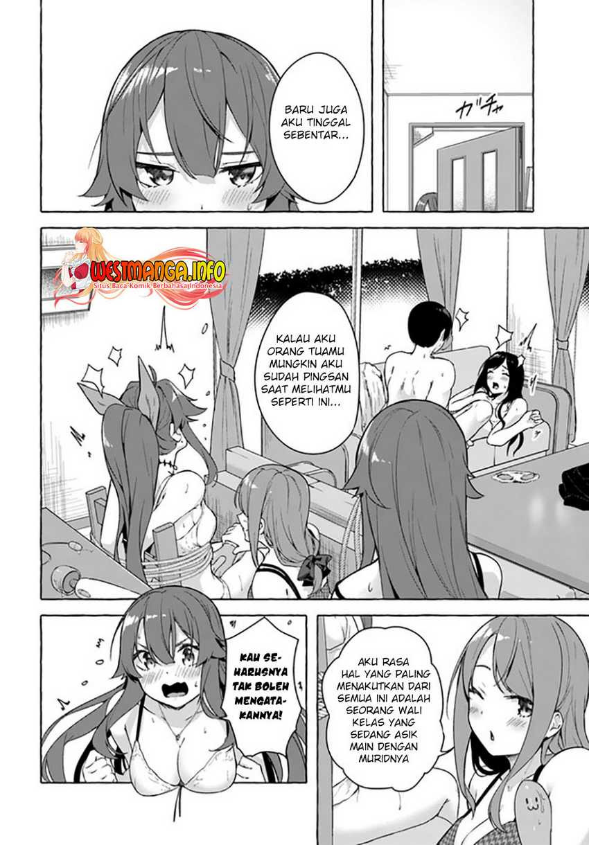 Sex and Dungeon: Chapter chapter-27 - Page 14