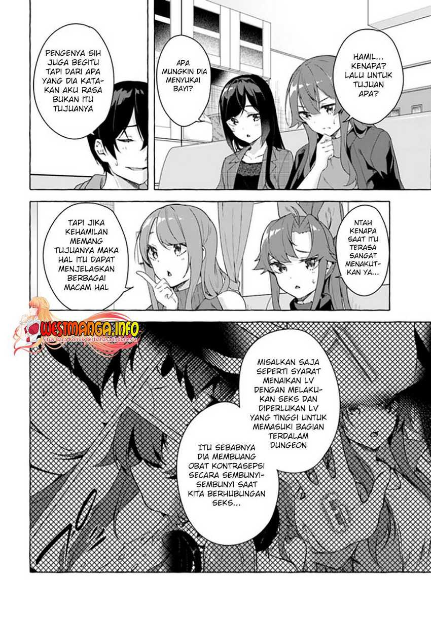 Sex and Dungeon: Chapter chapter-27 - Page 16