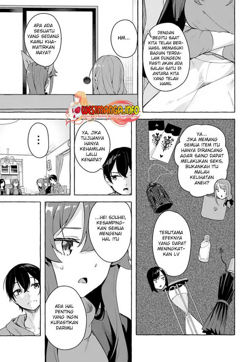 Sex and Dungeon: Chapter chapter-27 - Page 18