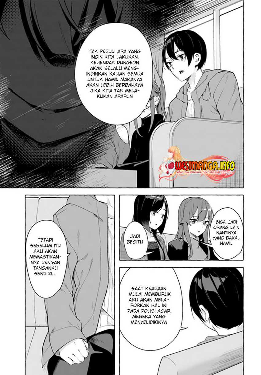 Sex and Dungeon: Chapter chapter-27 - Page 20