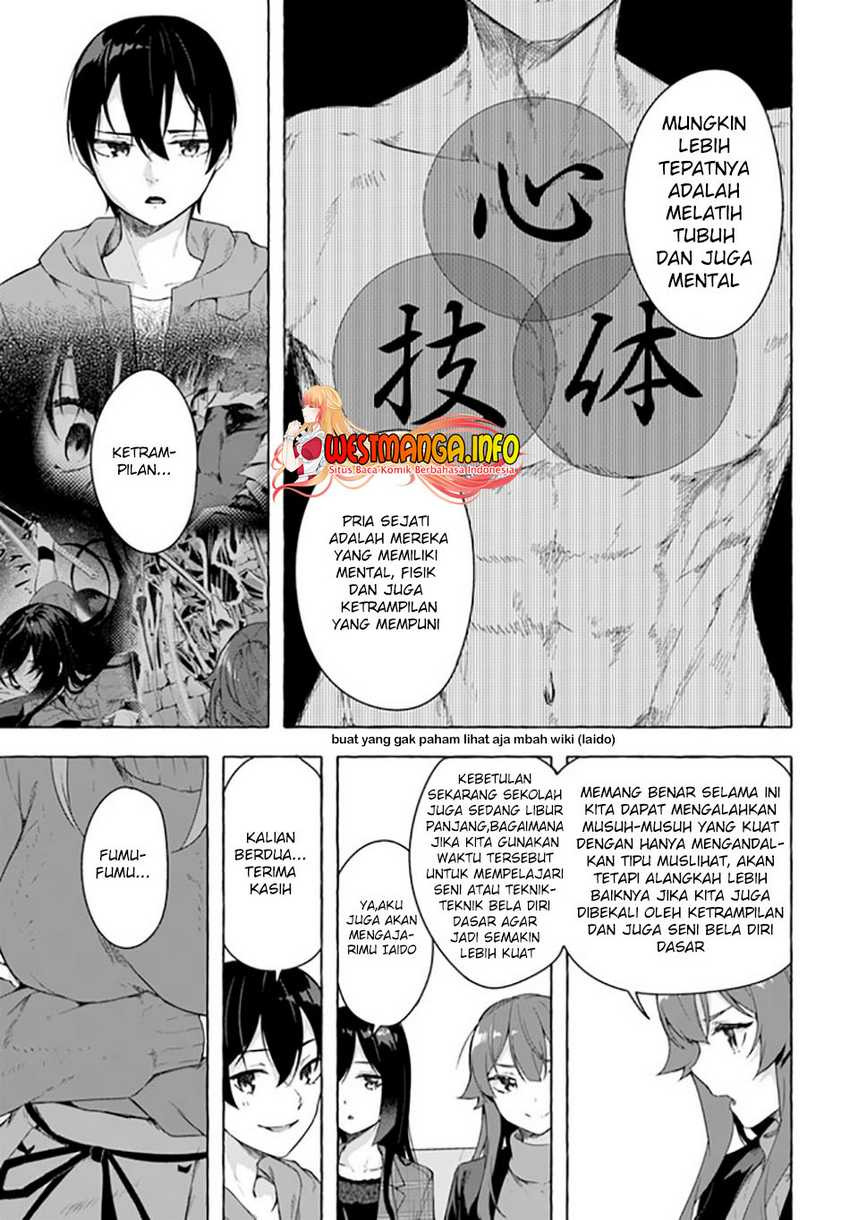 Sex and Dungeon: Chapter chapter-27 - Page 22