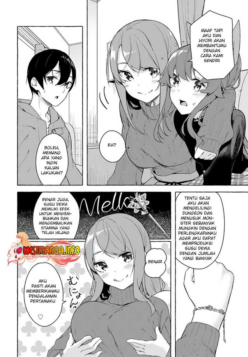Sex and Dungeon: Chapter chapter-27 - Page 23