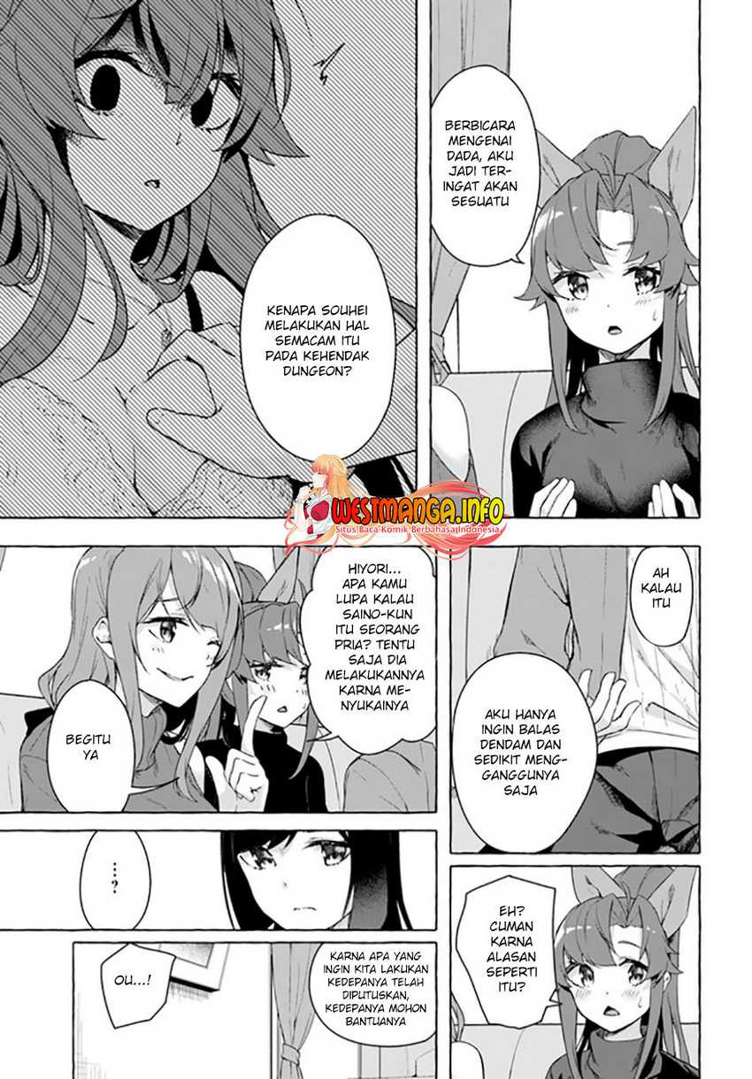 Sex and Dungeon: Chapter chapter-27 - Page 24