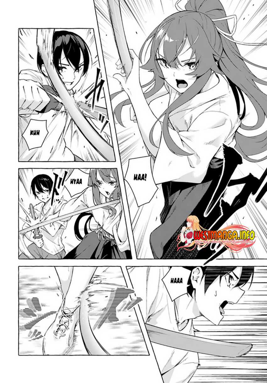 Sex and Dungeon: Chapter chapter-27 - Page 25