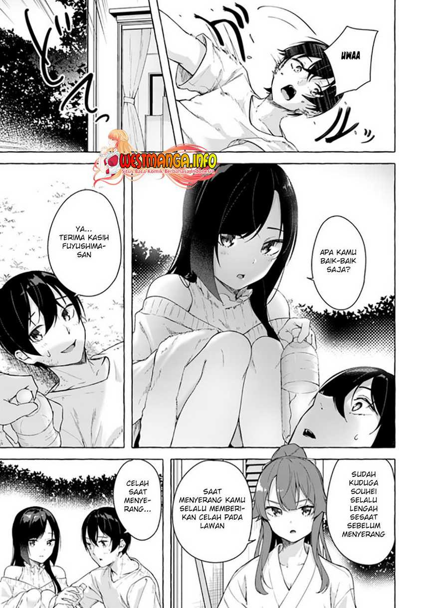 Sex and Dungeon: Chapter chapter-27 - Page 26