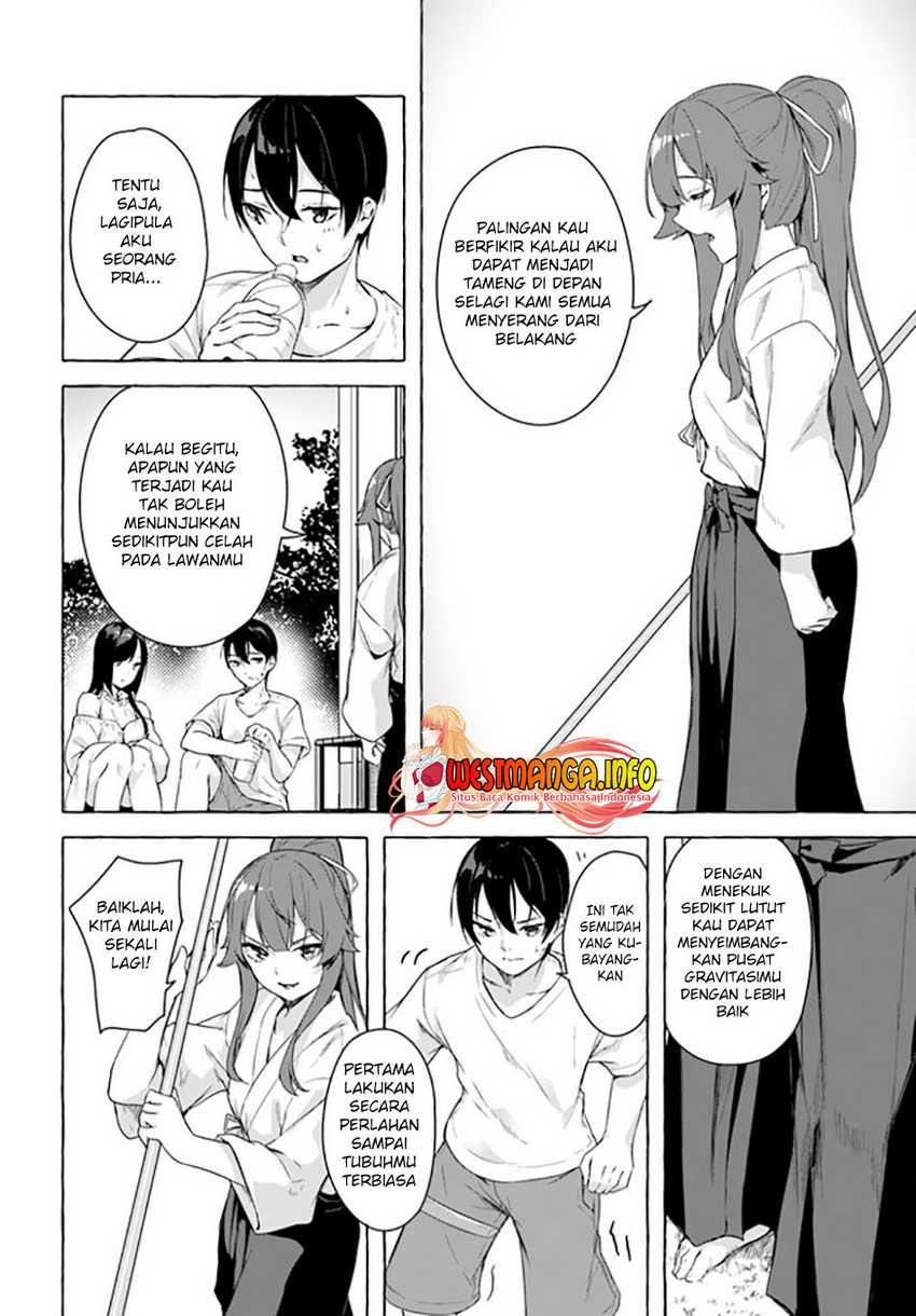 Sex and Dungeon: Chapter chapter-27 - Page 27