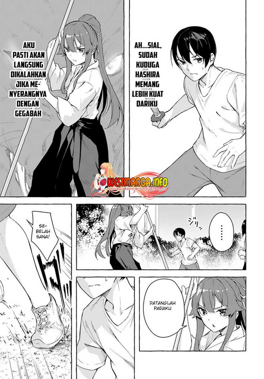 Sex and Dungeon: Chapter chapter-27 - Page 28