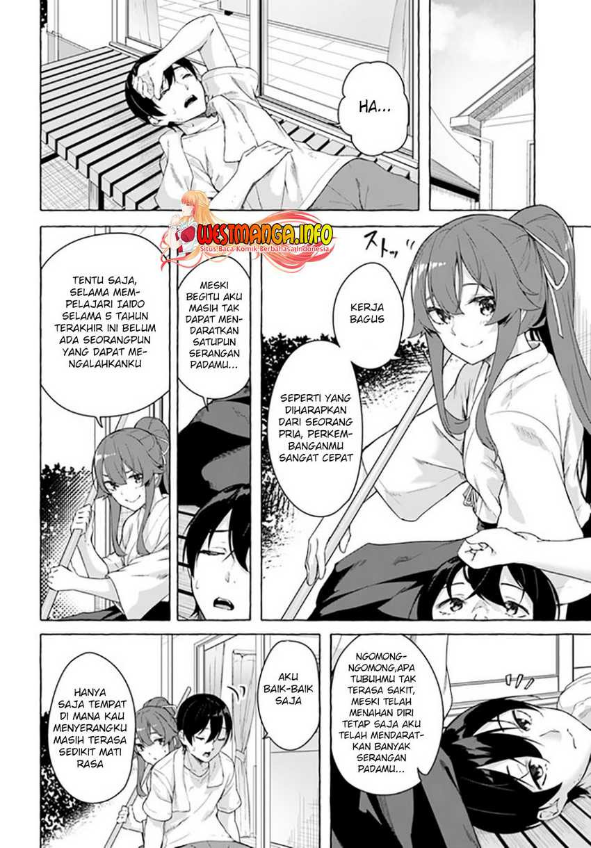 Sex and Dungeon: Chapter chapter-27 - Page 31