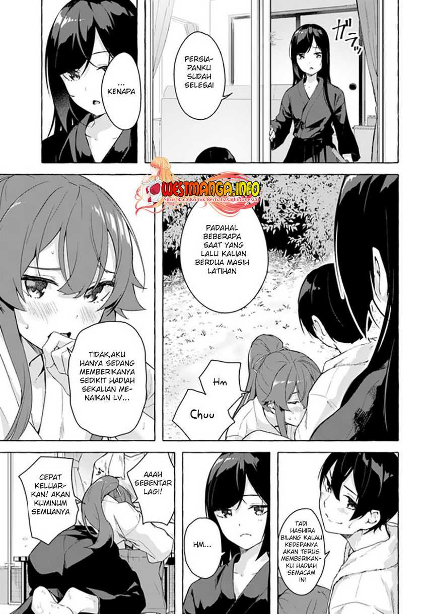 Sex and Dungeon: Chapter chapter-27 - Page 34