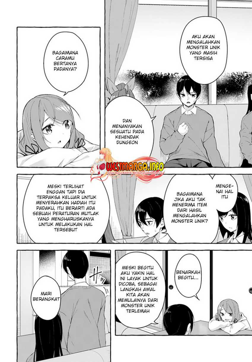 Sex and Dungeon: Chapter chapter-30 - Page 4