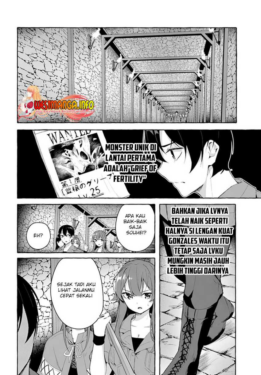 Sex and Dungeon: Chapter chapter-30 - Page 6