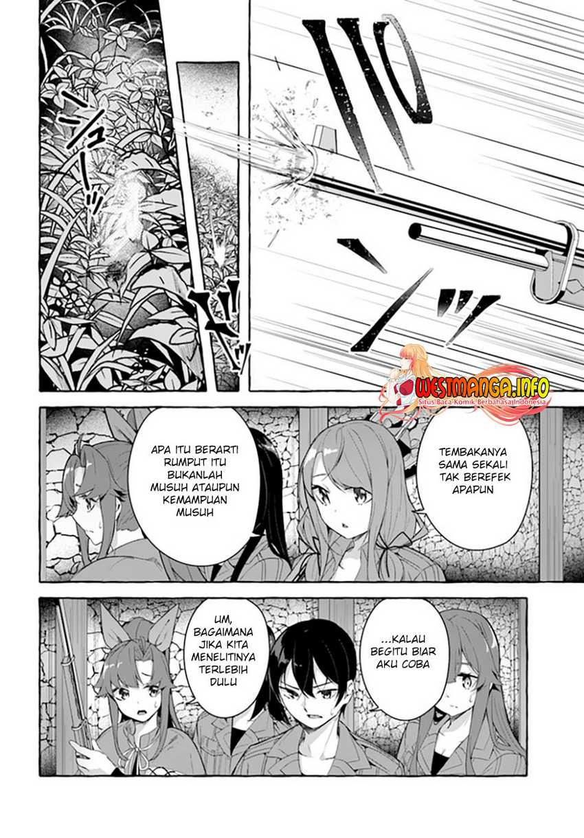 Sex and Dungeon: Chapter chapter-30 - Page 10