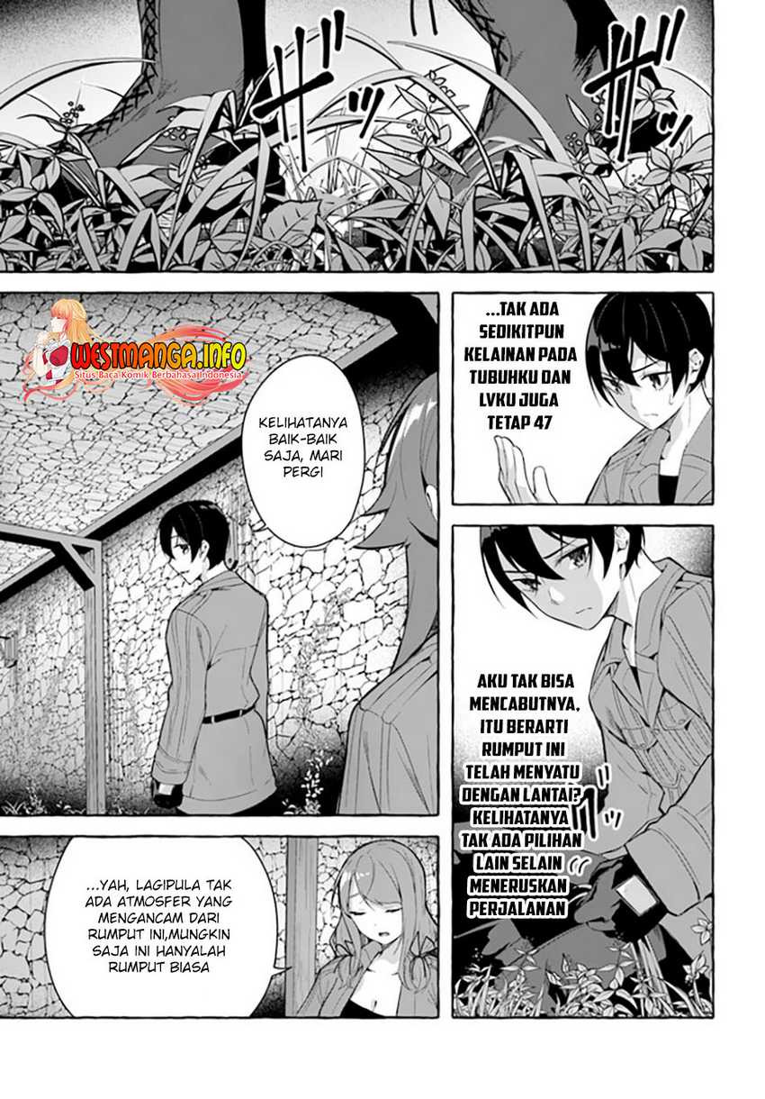 Sex and Dungeon: Chapter chapter-30 - Page 11