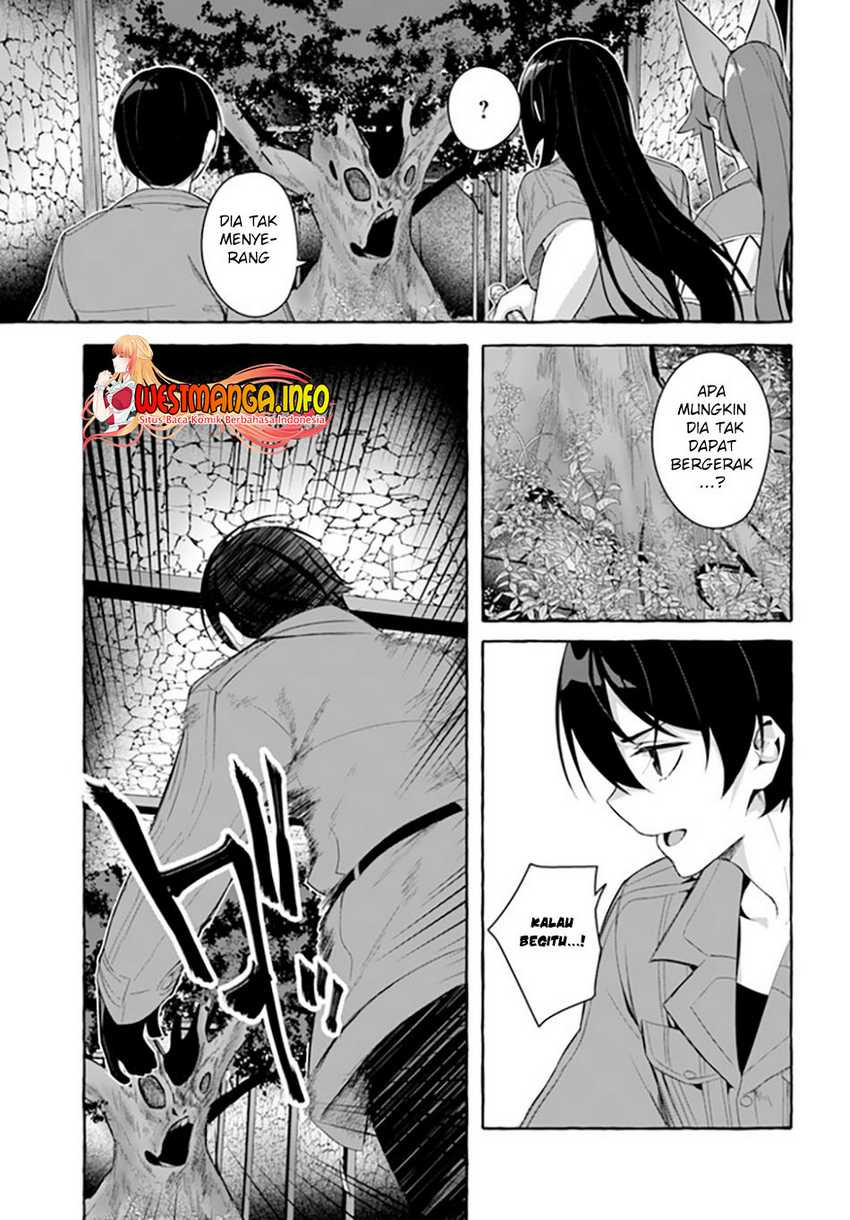 Sex and Dungeon: Chapter chapter-30 - Page 13