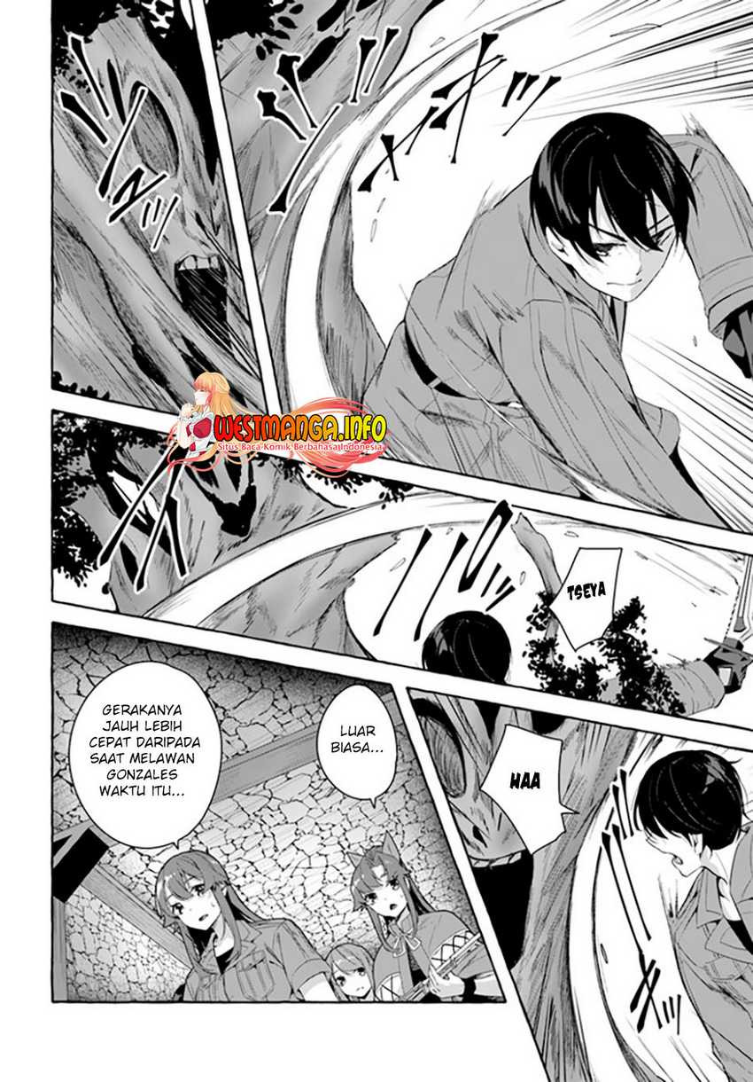 Sex and Dungeon: Chapter chapter-30 - Page 15