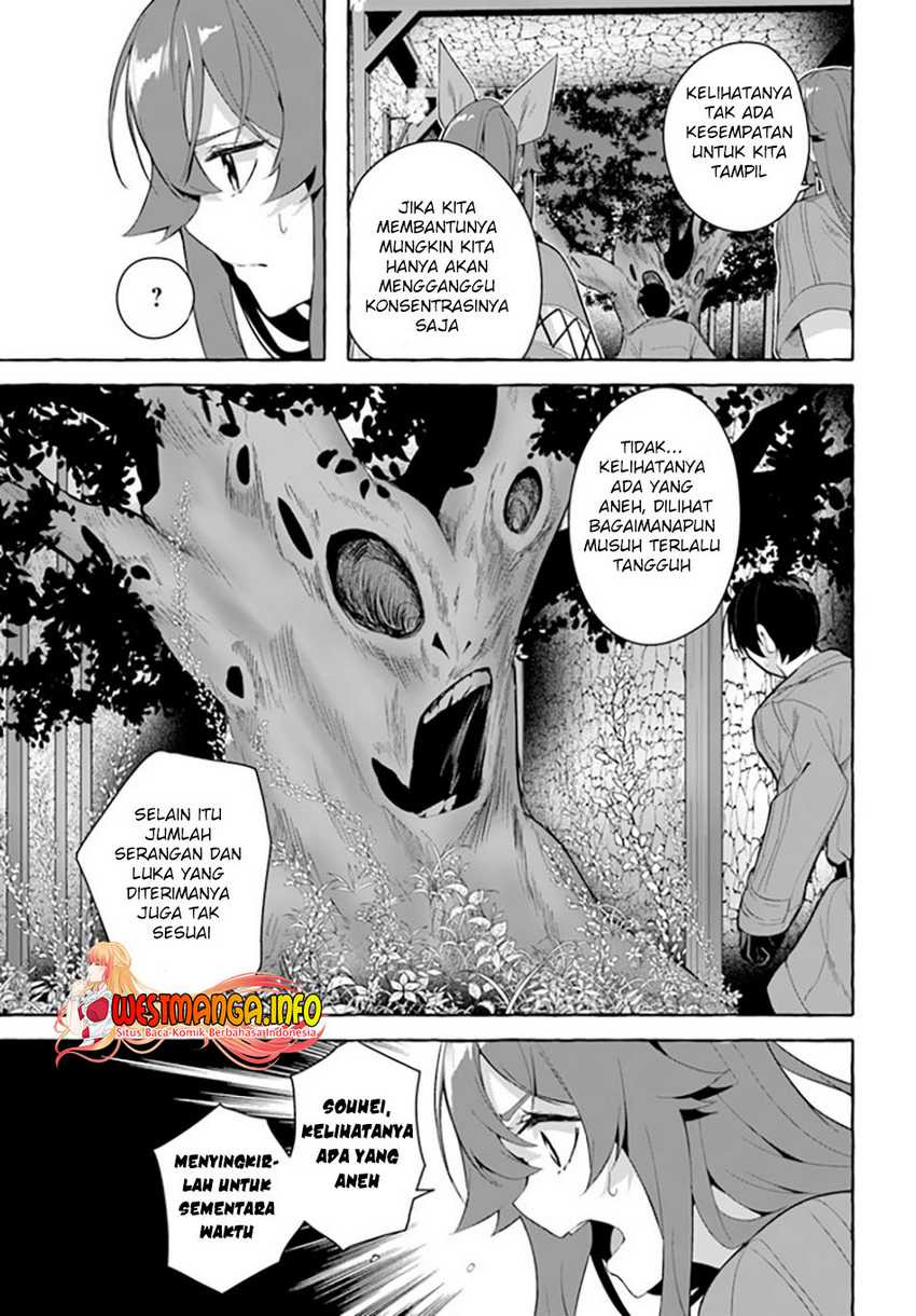 Sex and Dungeon: Chapter chapter-30 - Page 16
