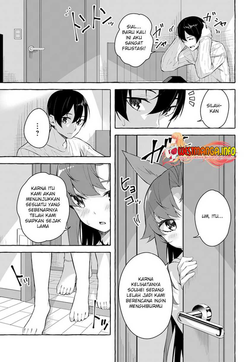 Sex and Dungeon: Chapter chapter-30 - Page 22